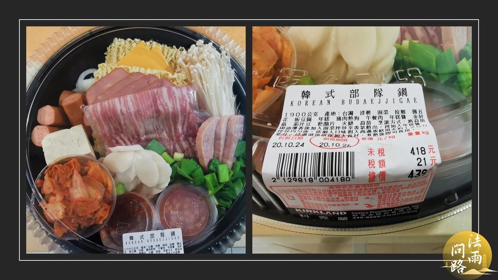 投影片2.JPG