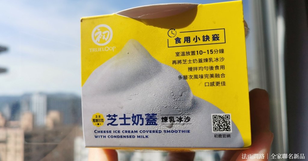 投影片2.JPG