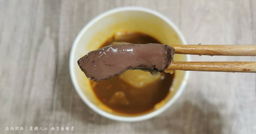 投影片9.JPG