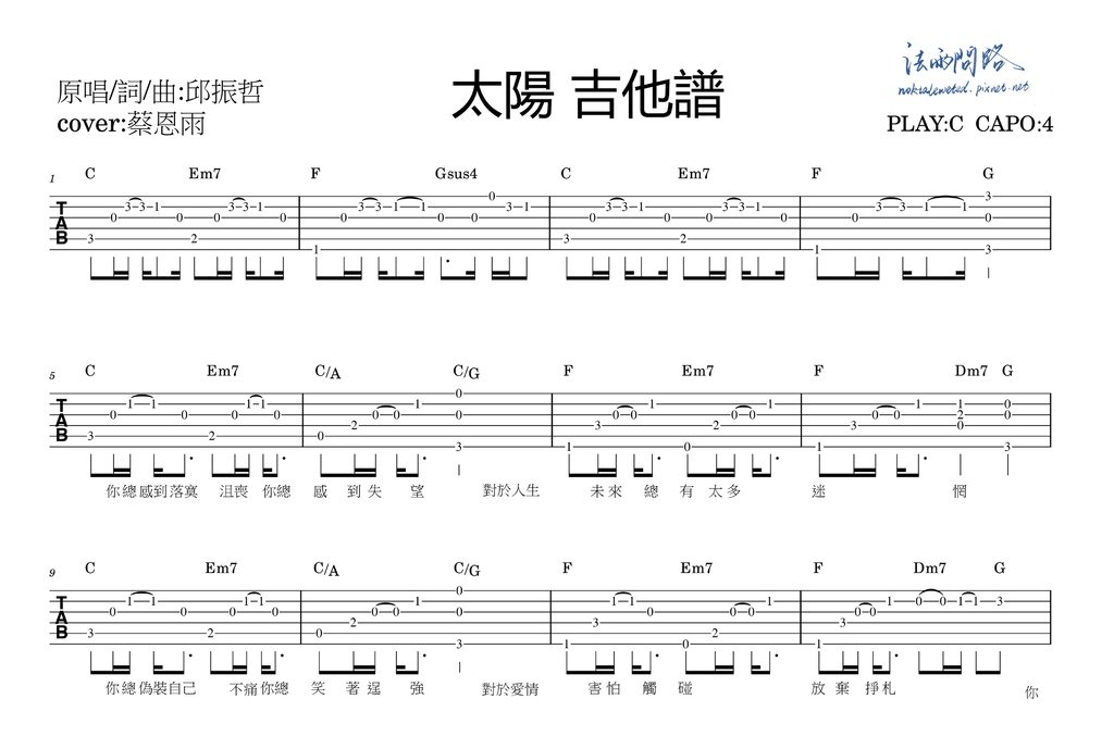 投影片1.JPG