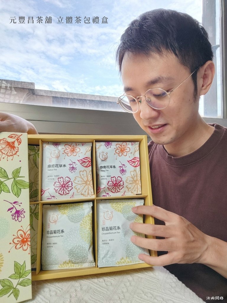 投影片4.JPG