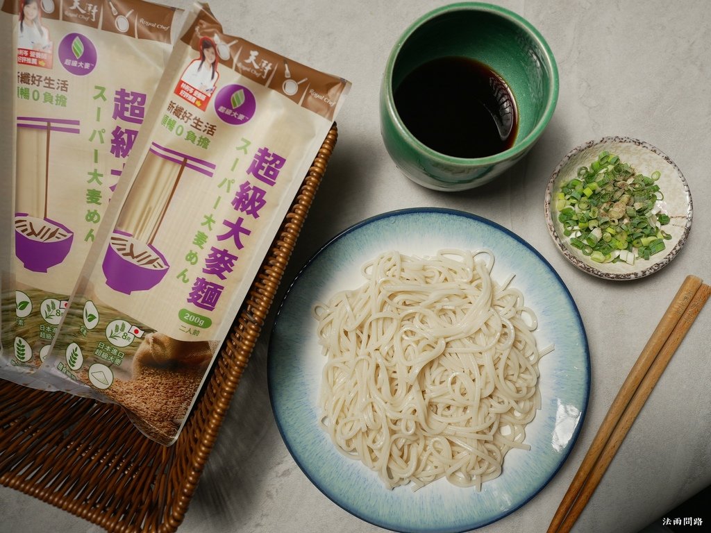 投影片9.JPG