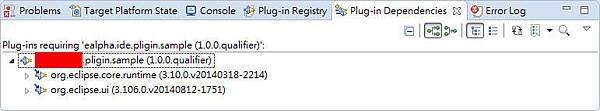 Plugin dependencies view
