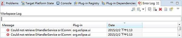 Error log view