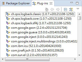 Plugin view