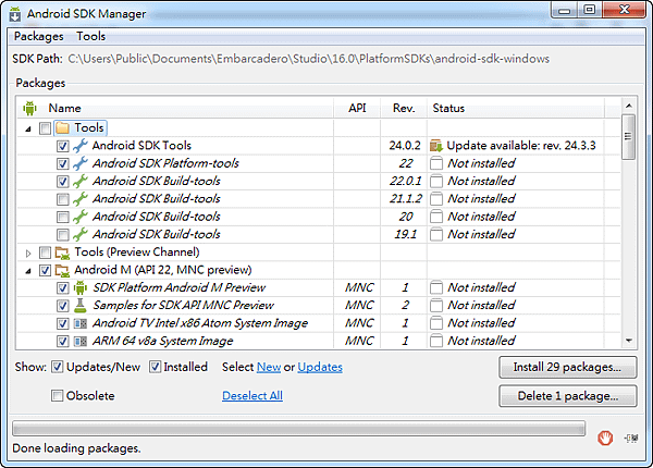 RAD Studio XE8 Update 1