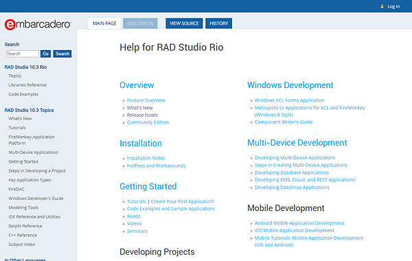 Help for RAD Studio Rio.png