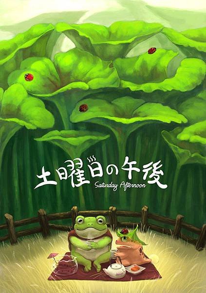 Yee Chong 插畫設計12