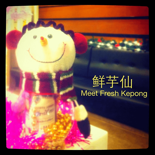 X&apos;mas