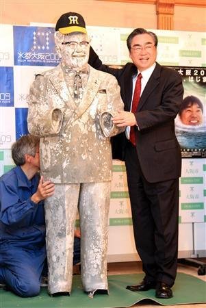 KANERU.jpg