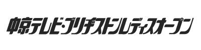 20091190.jpg