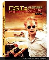 CSI.Miami