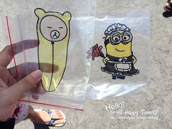 2015屏東國際彩稻藝術節