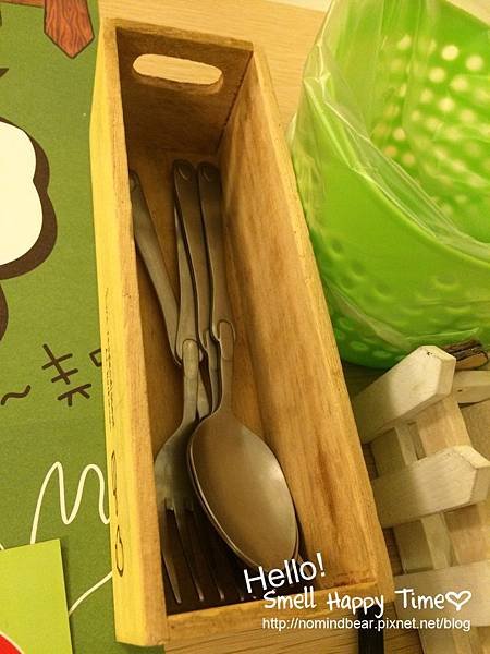 三隻小羊
