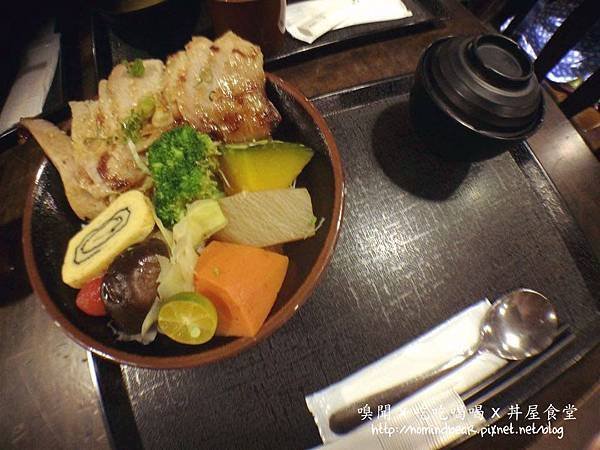 丼屋食堂