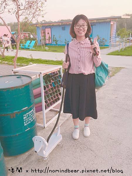 好好聚落