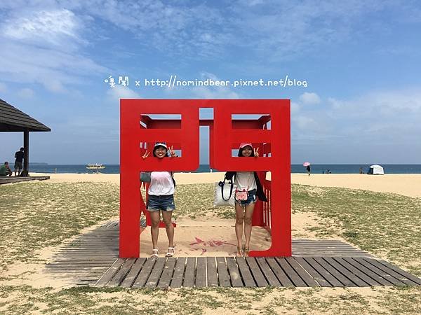 澎湖自由行 閨蜜愛旅行