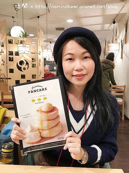 Vivian shop