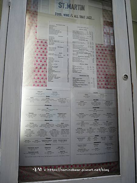 布拉格餐廳St.Martin