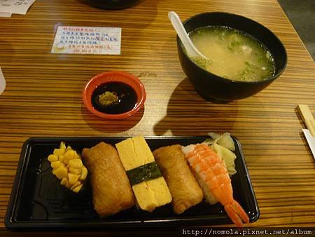 P1090820.JPG