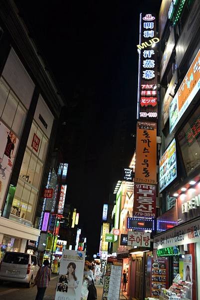 DSC_0317.JPG