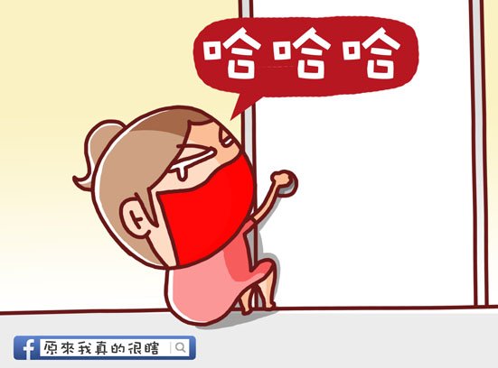 敲門6