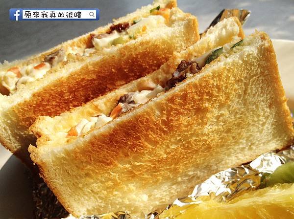早餐文13