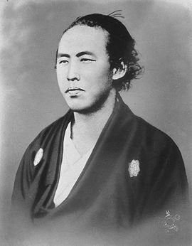 270px-Sakamoto_Ryoma.jpg