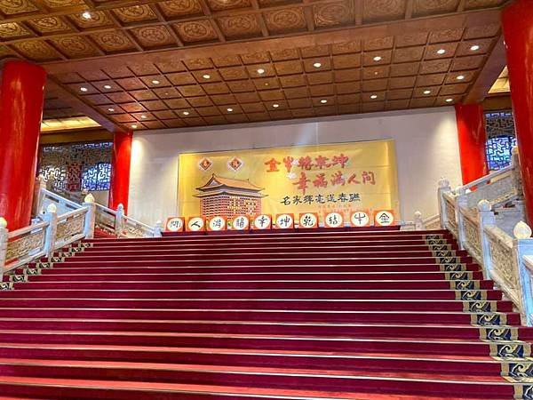 台北圓山-2021c.jpg