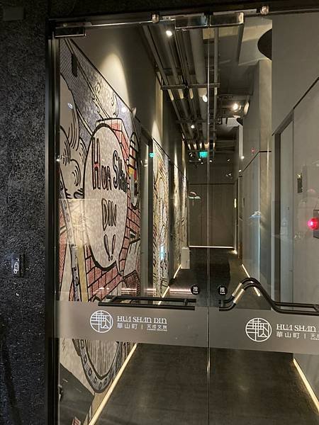 天成文旅_2021n.jpg