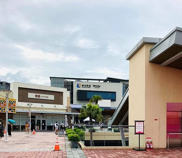 桃園xpark-2021ac.jpg