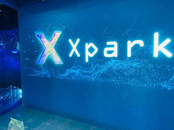 桃園xpark-2021b.jpg