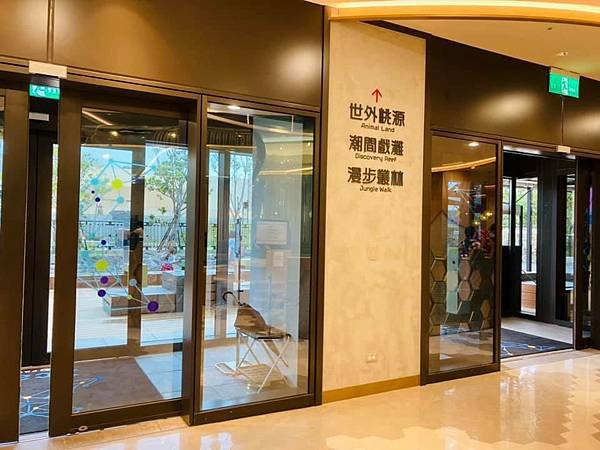 桃園xpark-2021zc.jpg