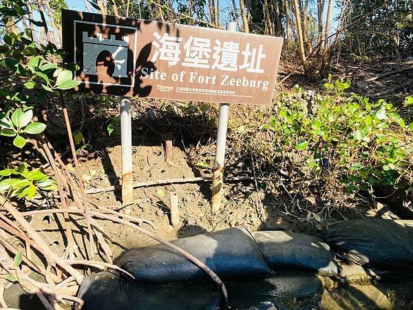 四草隧道-2021s.jpg