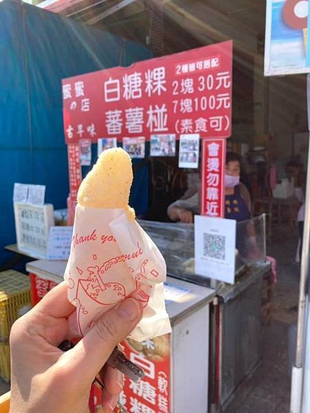 安平老街-2021o.jpg