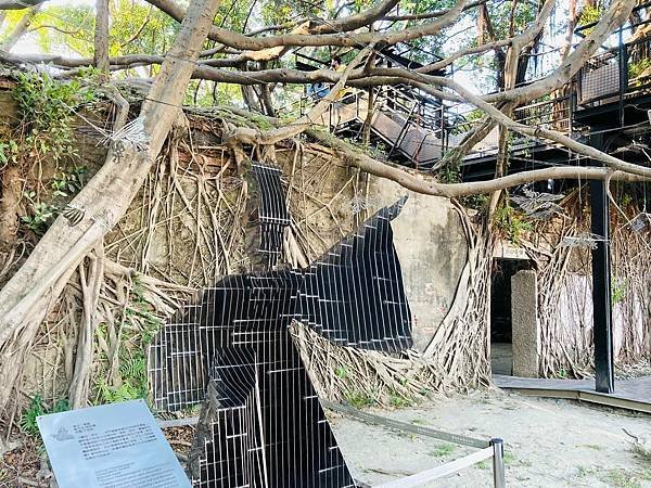 安平樹屋-2021d.jpg