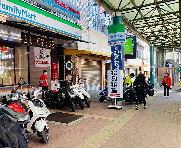 沙崙車站-2021db.jpg