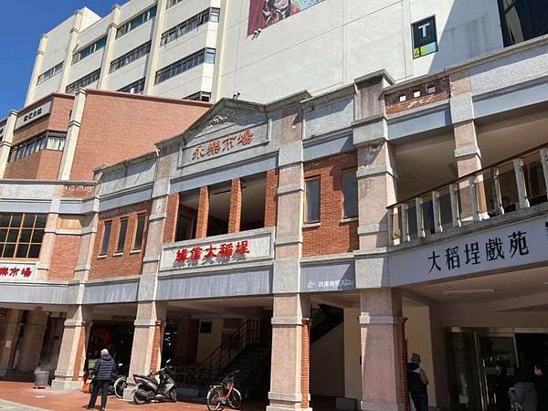 大稻埕旗袍體驗-2021i.jpg