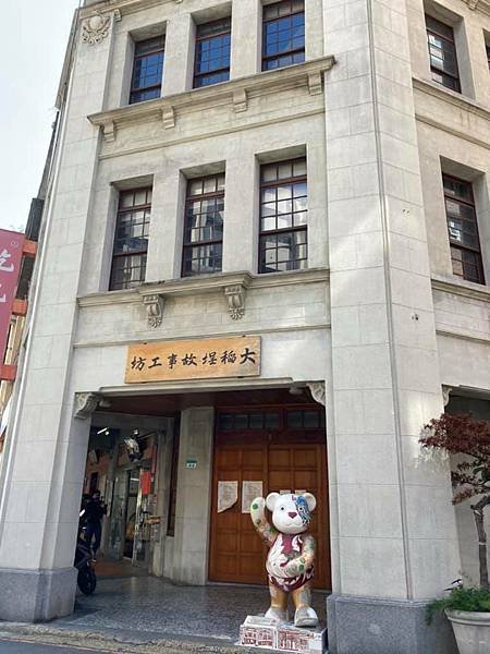 大稻埕旗袍體驗-2021k.jpg