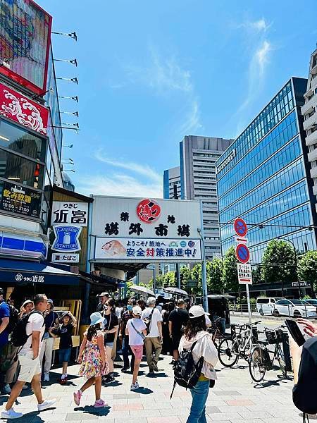東京2024ba.jpg