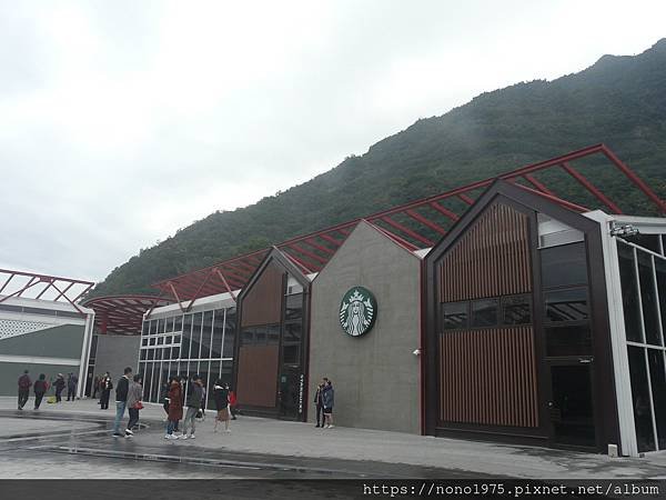 P1170806.JPG
