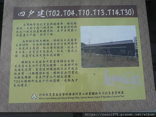 P1180843.JPG