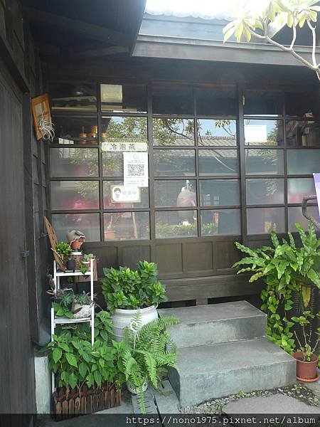 P1180845.JPG