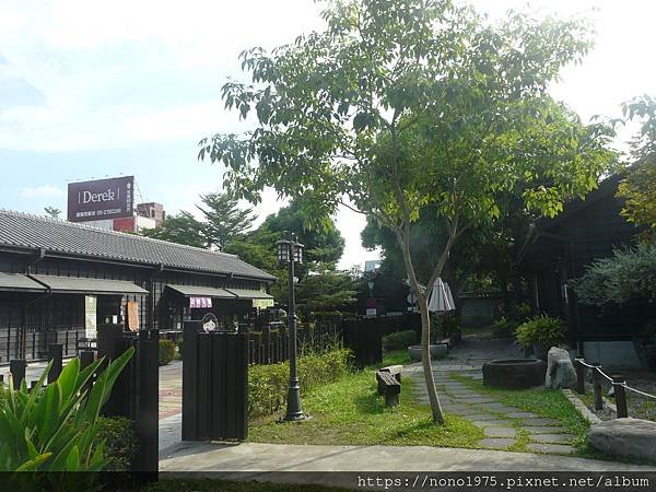 P1180851.JPG