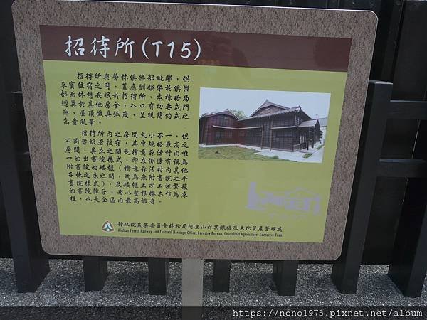 P1180926.JPG