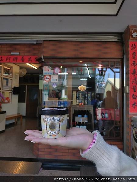 雲林西螺~丸莊醬油/東市場/捷發乾記茶莊(20240223)
