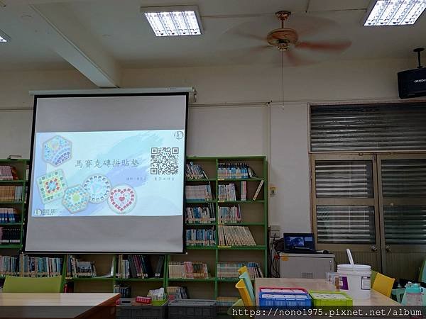 雲林褒忠～褒忠圖書館馬賽克DIY（20240519）