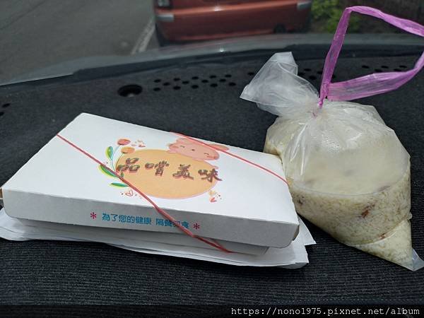雲林大林美食~大林火雞肉飯