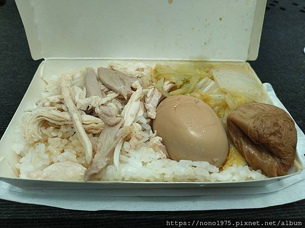 雲林大林美食~大林火雞肉飯