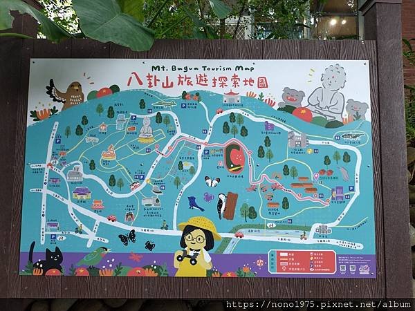 彰化市~彰化生活美學館&amp;彰化天后宮(20240601)